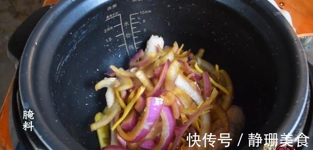 美食坊|电饭煲洋葱焖鸡最好吃的做法，简单美味又下饭，看看你喜欢吃不？