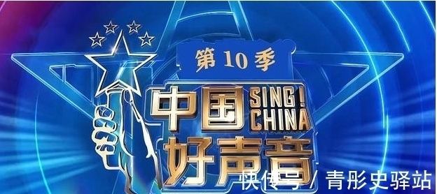 《中国好声音10》李克勤战胜汪峰，其中有迹可循，原因在这里