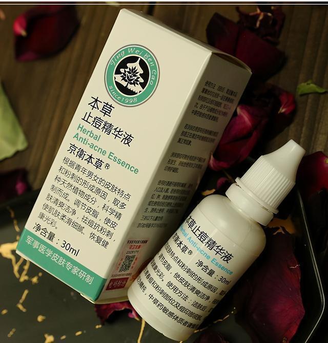 效果|女人逛超市碰到3种护肤品,建议多囤几瓶!虽然小众,但效果不错