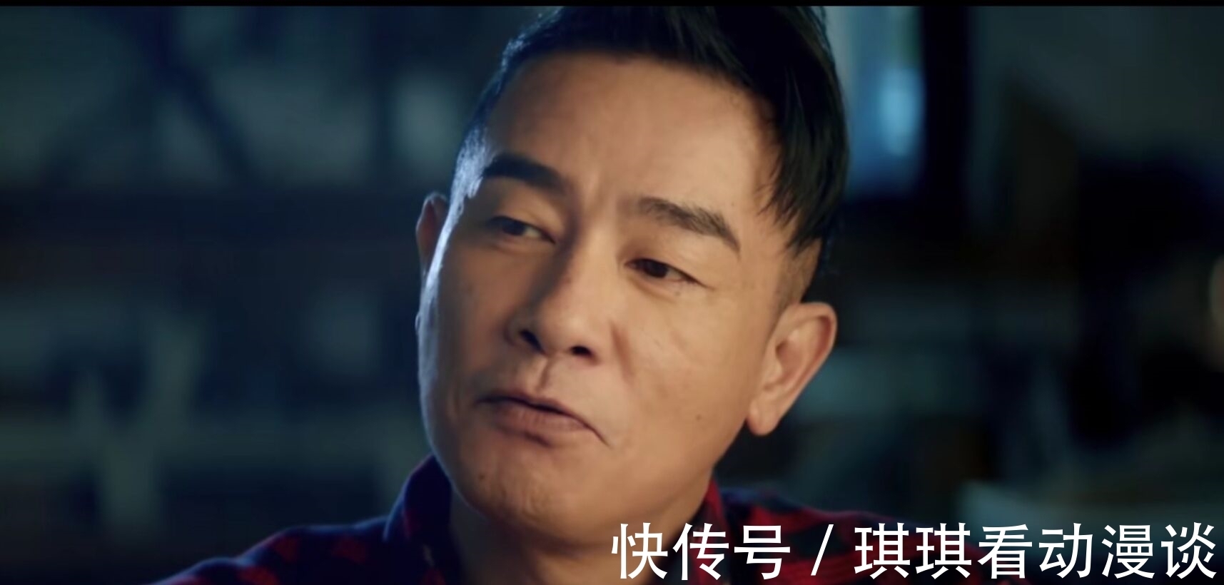 要命|陈小夏忘记婚纱照、认错儿子、吐槽应采儿，直男式吐槽太要命！