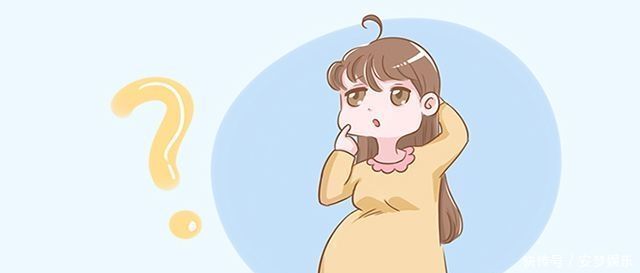 生娃|孕期需要注意什么,请收下清单,让妈妈顺利生娃