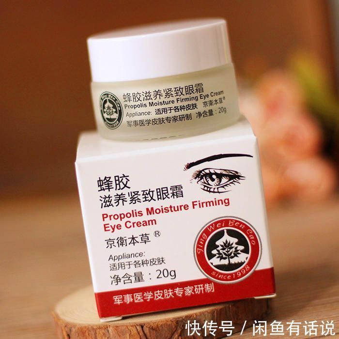 片仔癀 5款被“包装”耽误的老国货,看着丑却便宜好用,看看你认识几个