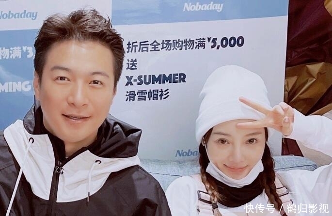 李小璐将复出重返影坛,央视主持人马智宇