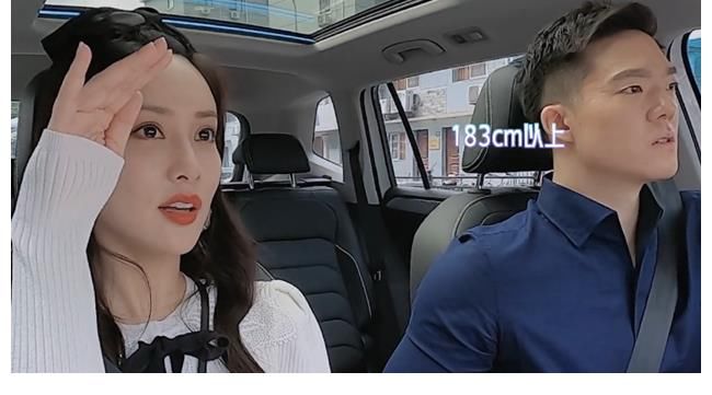 张雨绮|孟子义妈妈太势利！看不上男嘉宾长相，得知男方家境后态度大转变