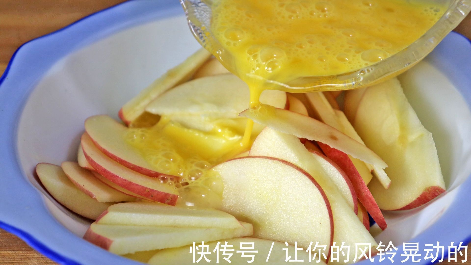 过年了苹果这样做，比吃红烧肉还香，孩子超喜欢，上桌瞬间就扫光