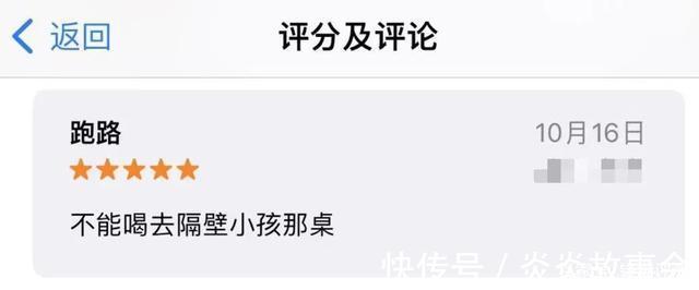 患者|这几款App，社恐患者必备