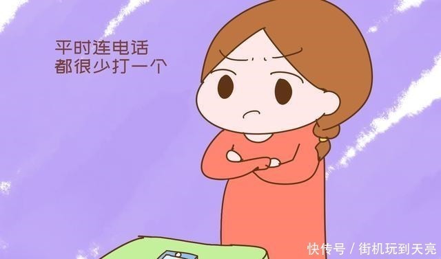 孩子|奶奶问孙女怎么不给自己打电话，5岁孙女一番质问，老人无话可说！