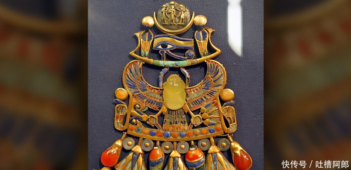 宝石 地球无法自产的宝石,仅一块,埃及法老图坦卡蒙是拥有者