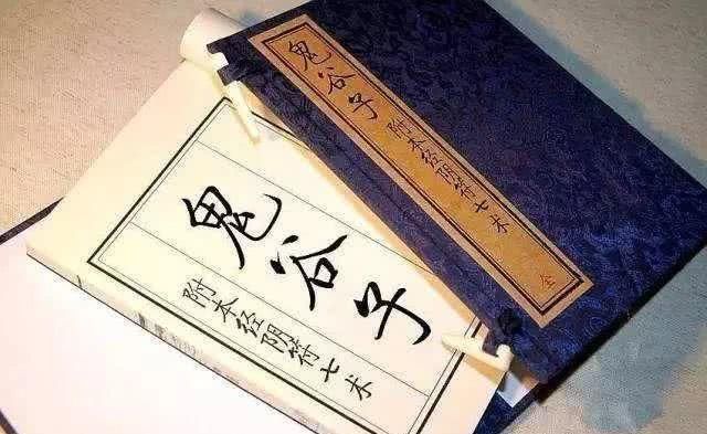 心眼|鬼谷子,凡谋有道,玩心眼的人都懂的一个道理,利益可以整合一切