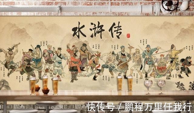 真英雄|此人乃水浒传中真英雄,却英雄气短,亲手断送了自己的理想和性命!