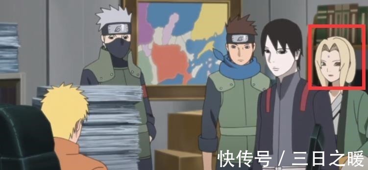 忍者|博人传木叶老人集体亮相,纲手还是那么漂亮,其他人老得不成样!