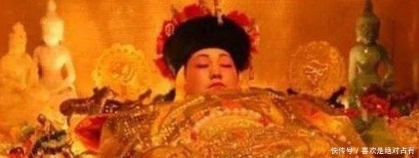 价值|慈禧墓中有一床被子，孙殿英不识货扔了，专家捡回后如今价值过亿