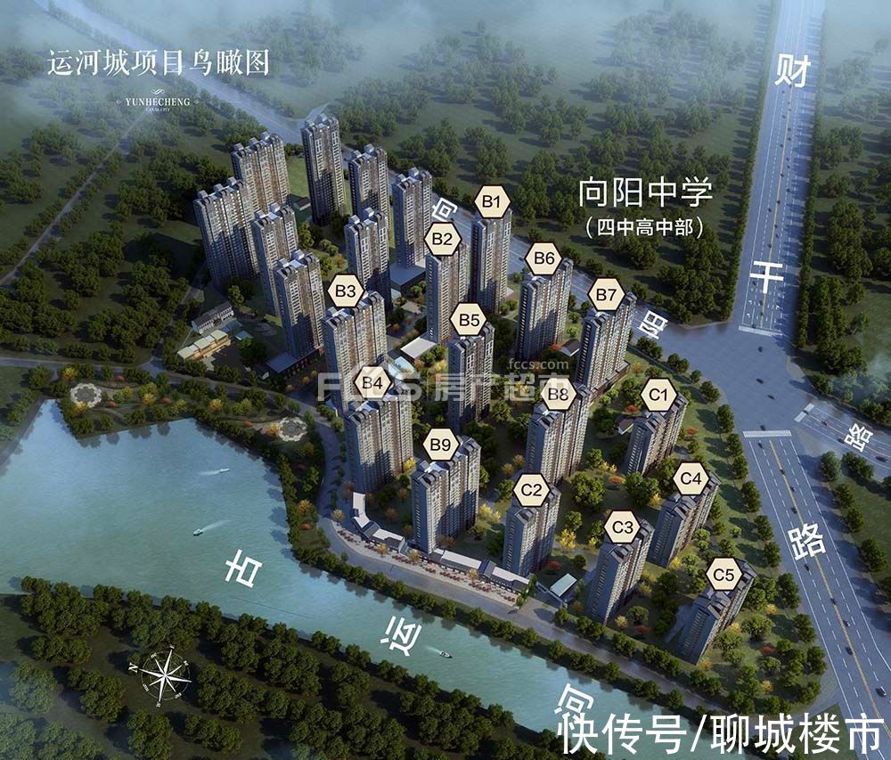 小高层|买房攻略：一年之中什么时候买房最划算？