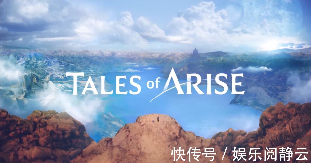 xbox|《破晓传说》开场动画公开主题曲由「感覚ピエロ」演唱