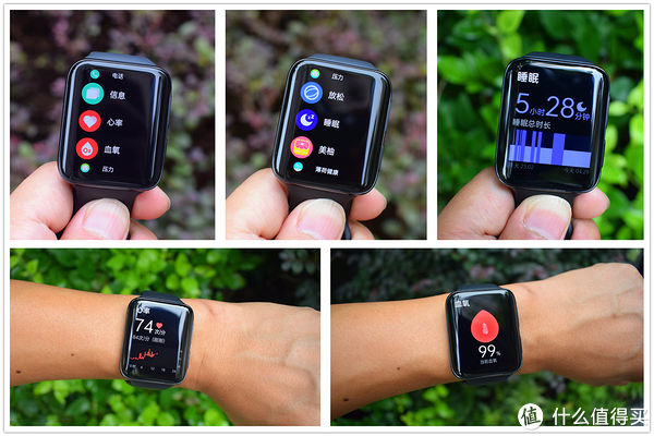 颜值|如果OPPO Watch 2的颜值杀不够，那么就再来一波性能绝杀！