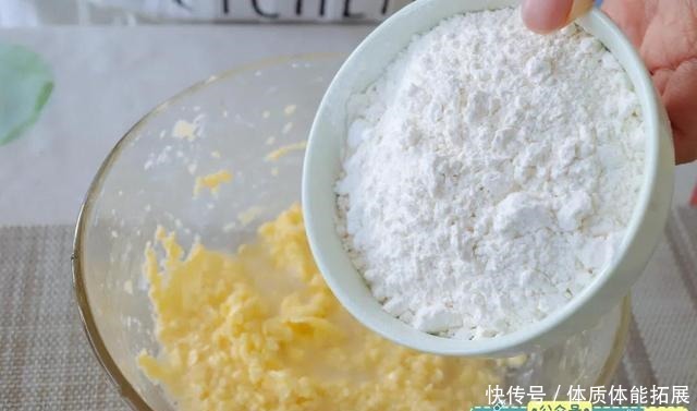  捡到宝了！这么吃哪用出去买，又酥又嫩，比蛋挞还好吃！宝宝辅食