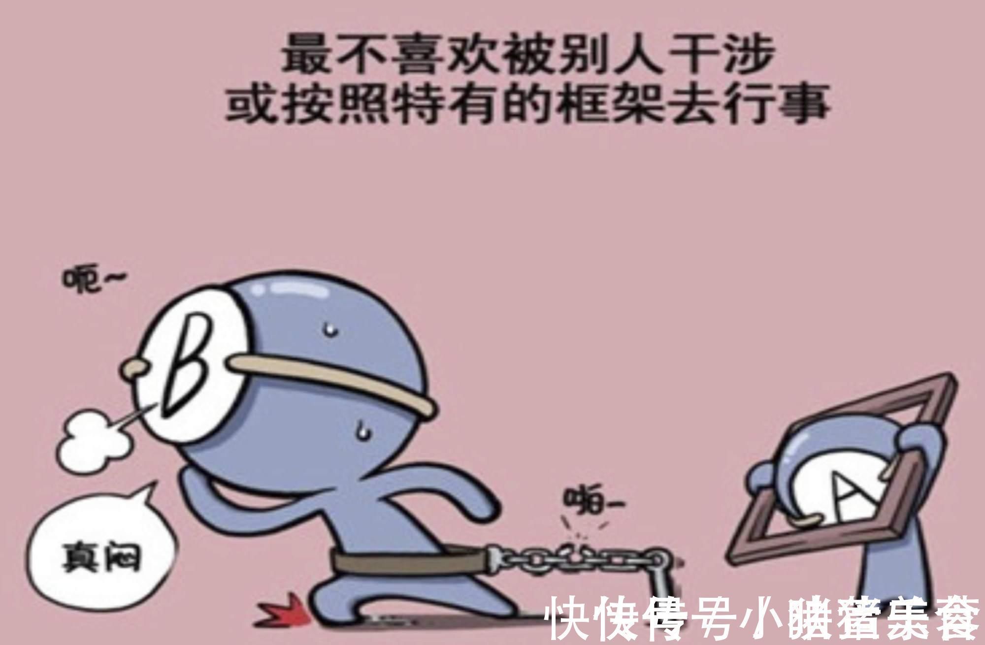 排行榜|血型能决定孩子聪明度常见血型排行榜出炉,你家孩子排第几