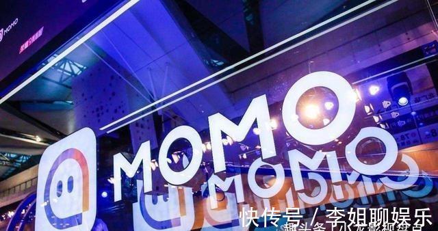 qq|陌陌该整顿了？披着交友“外衣”，私下却悄悄推行“标价服务”