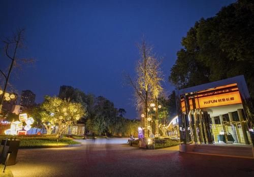 时尚新潮，玩味成都｜新华坊首批业态焕新上线 6日正式向公众开放