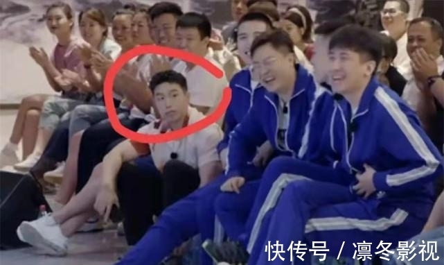 郭德纲|德云斗笑社，坐冷板凳的烧饼全程黑脸，网友：玩不起