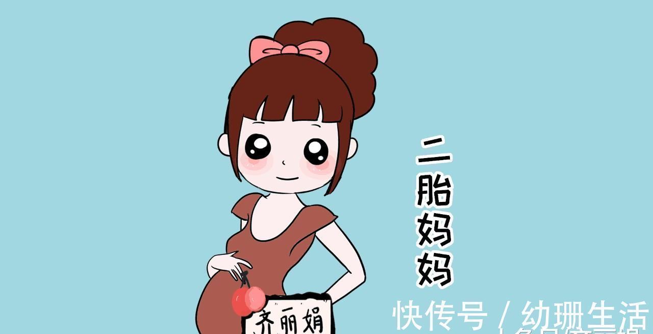 生孩子|这几类孕妈生孩子时, “开指”更快, 生孩子更轻松!