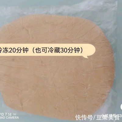 黄油|丹麦手撕面包就要这样做，10分钟学会，赶快收藏吧