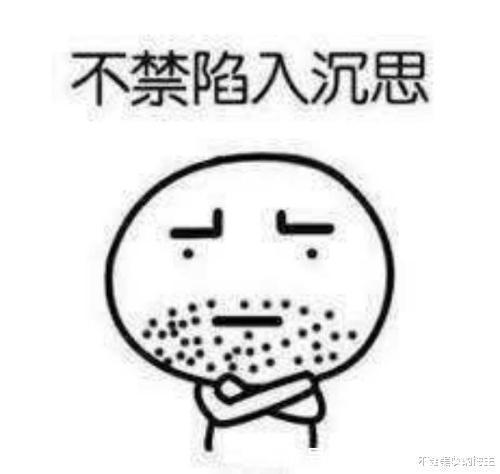 你不努力,凭什么拥有好皮肤