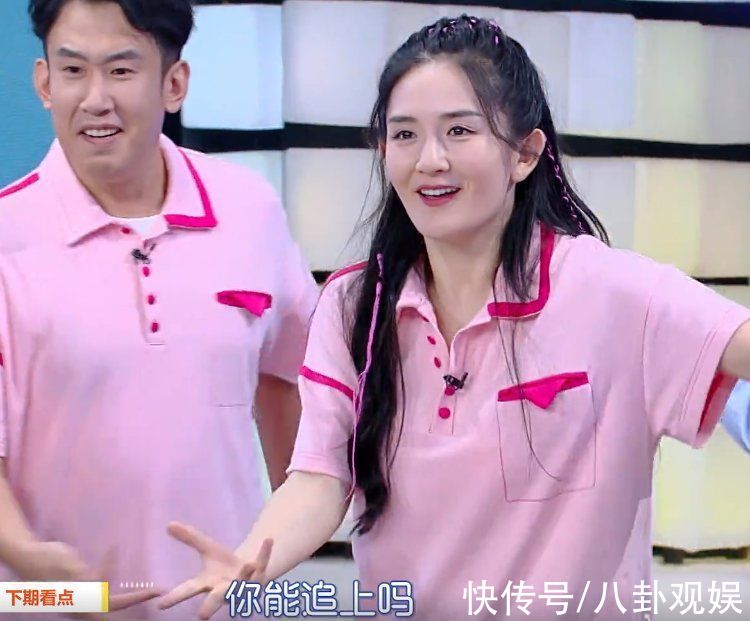 绅士|谢娜回归《快本》超热闹,丁程鑫戳赵丽颖脸蛋,手部细节暴露人品