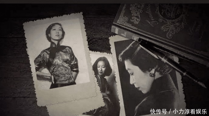 萧红|同是遇人不淑,张爱玲后得遇良人,萧红却悲剧到底,爱切忌盲目