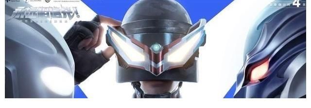 第三人称|“吃鸡”奥特曼实战效果！皮套古装并不飘逸，第三人称有苦难言！