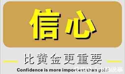 信号|楼市,开始出现不一样的信号了