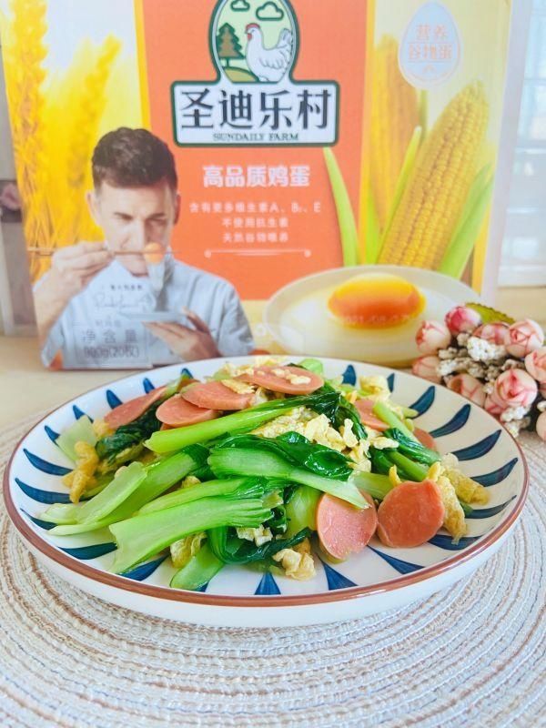 火腿|懒人最爱的火腿青菜炒鸡蛋,因为它我都爱上做饭了
