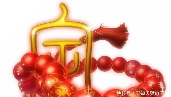 封神中有个终极法宝, 虽然从未出手, 却让圣人都为之胆寒