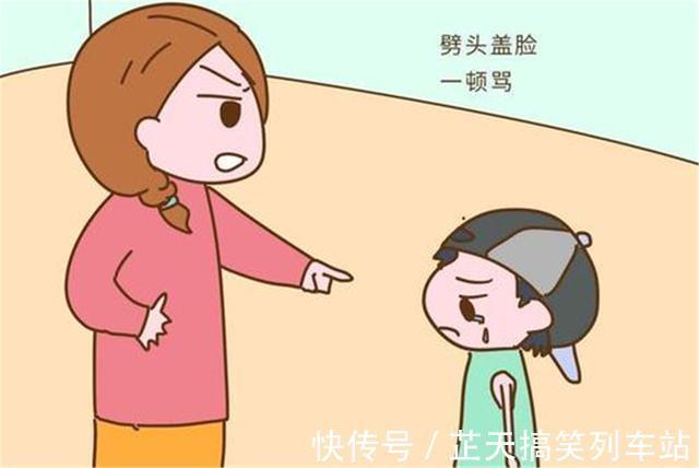 小方|养废一个孩子,有多简单?父母常把这''3句话''挂嘴边,终会毁了娃