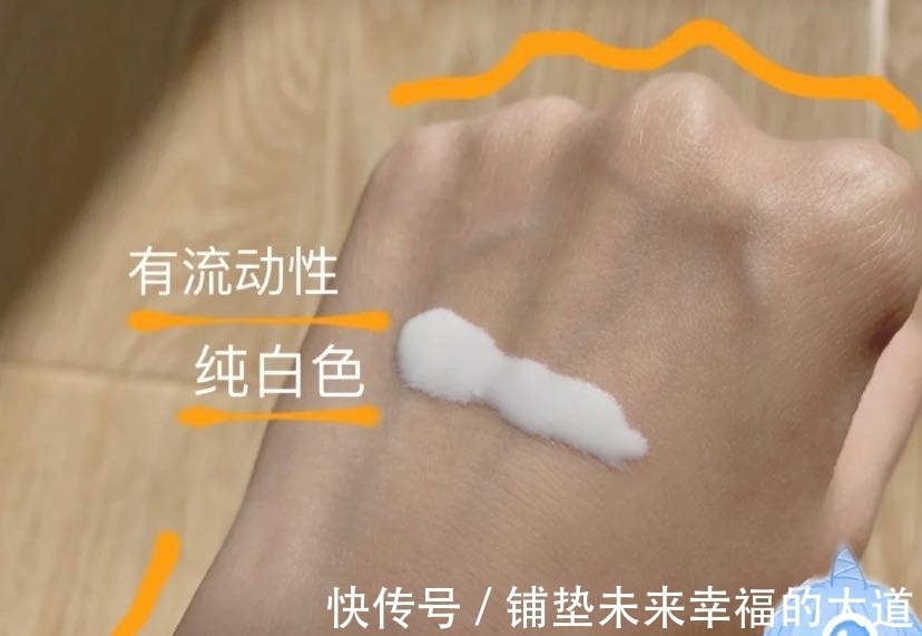 孕期|孕期皮肤告急？一键get孕妇护肤新姿势！补水保湿界“隐藏王者”