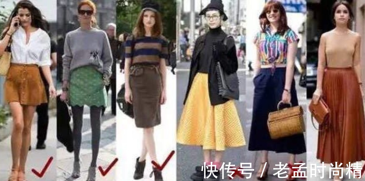 搭配 会搭配衣服姑娘,不要太好看,赶紧学学如何穿搭