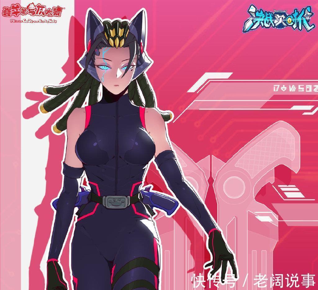 喜羊羊|喜羊羊与灰太狼官方拟人太惊艳,全是观众心目中完美的拟人形象