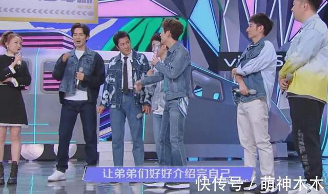 天天向上|湖南衛(wèi)視辟謠《快本》停播，將進(jìn)行升級(jí)改版，曾因捧韓星屢被吐槽