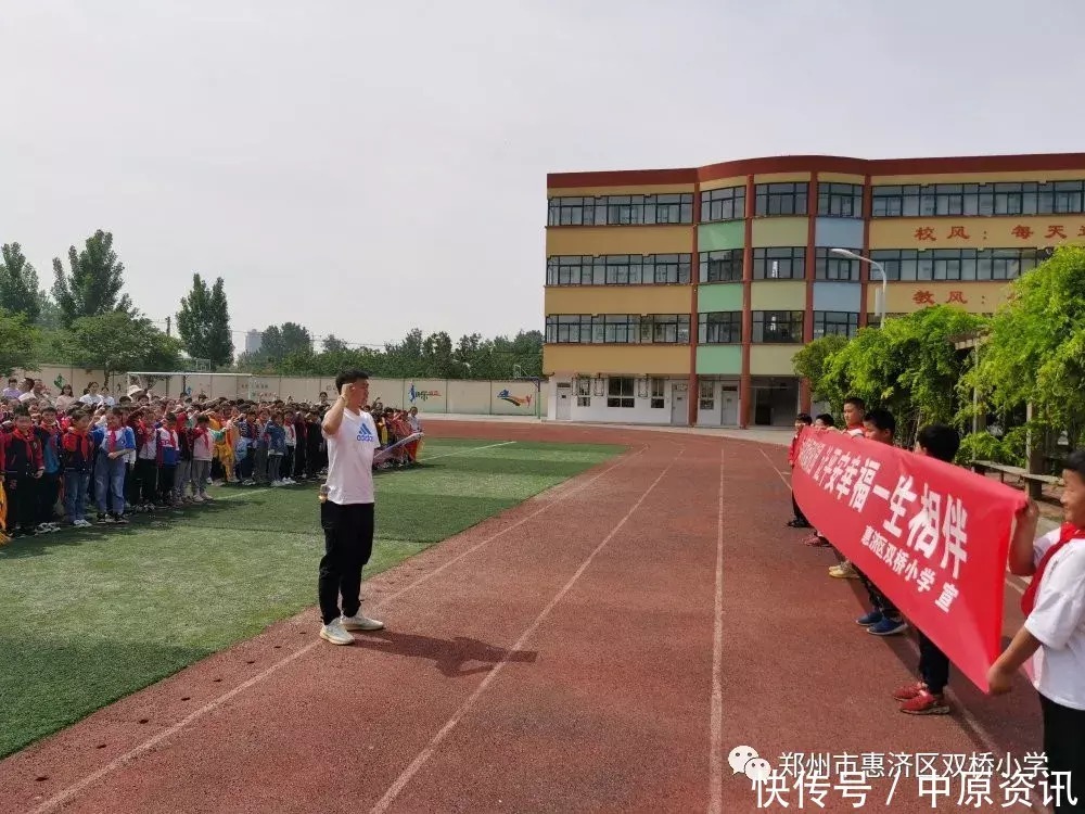 溺水|珍爱生命 预防溺水 ——双桥小学举行防溺水签字仪式