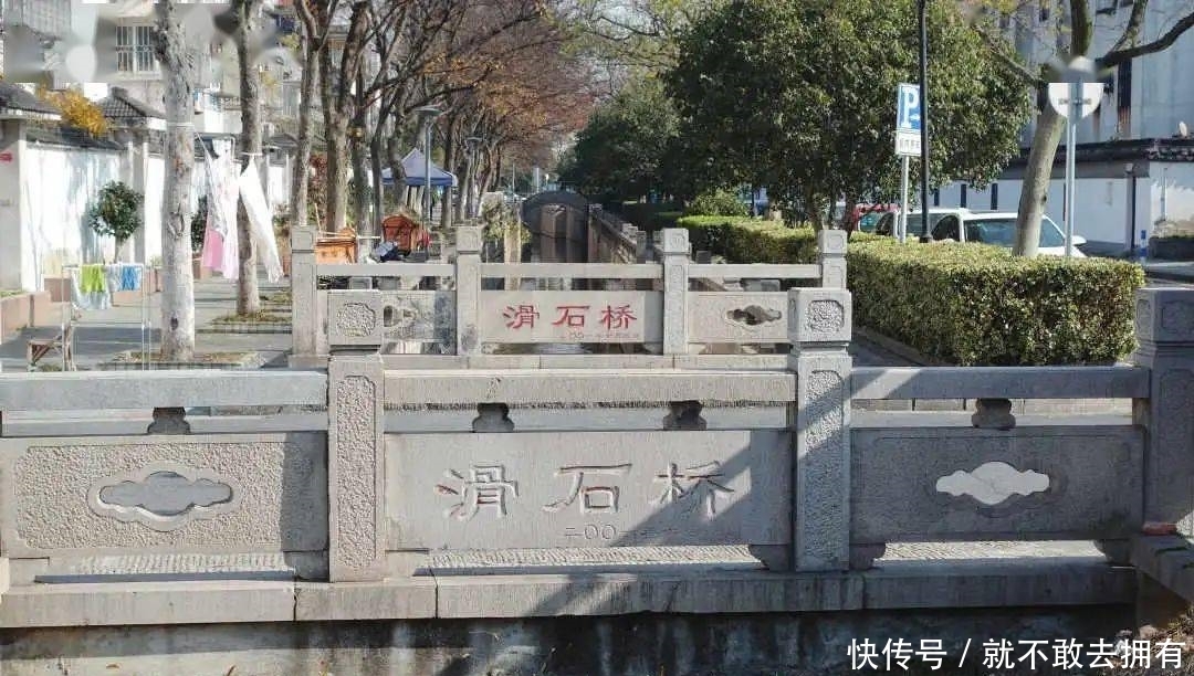 江南老街巷丨穿过河东街，走过虞城千古