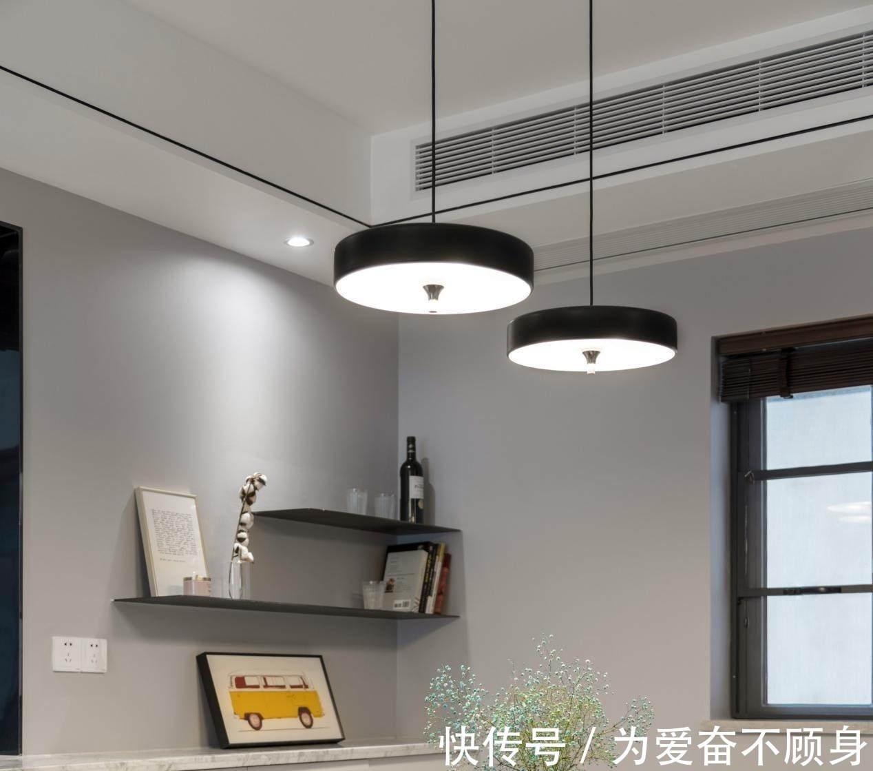 操作台|设计师说这种装修风格很流行!完工效果一看,果然时尚大气!