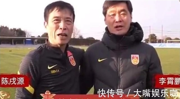 曝光|女足C罗曝光水庆霞10字严令!让贾秀全灰头土脸,陈戌源颜面扫地