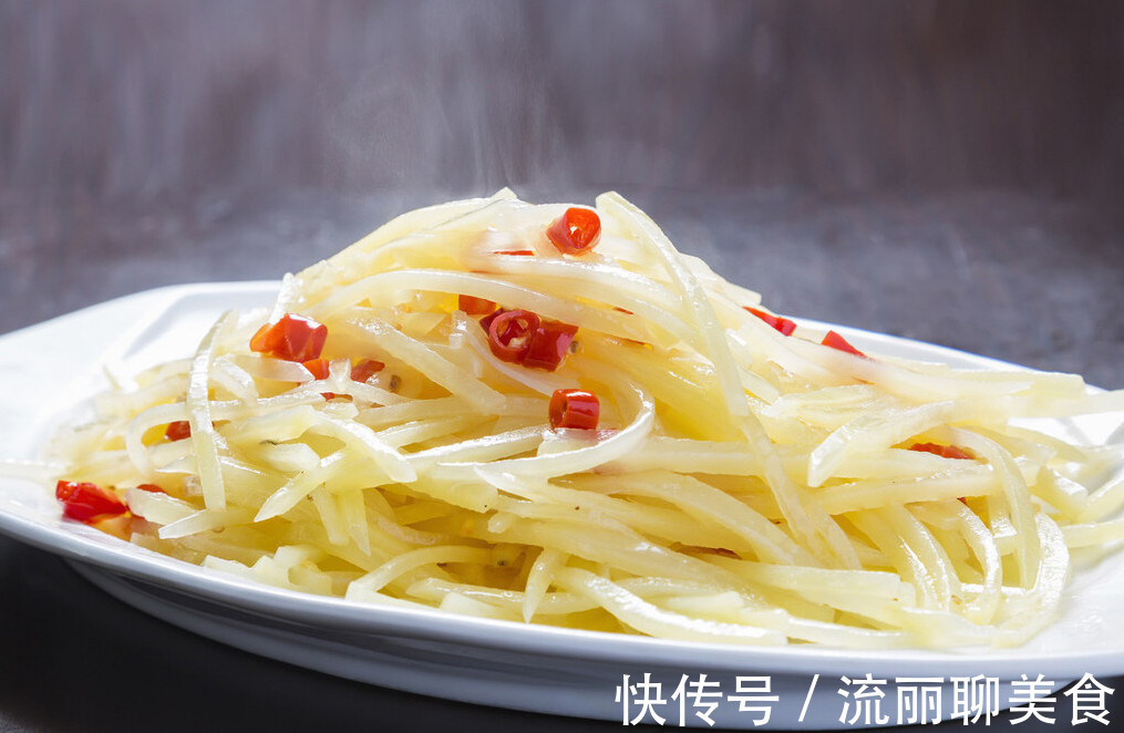 土豆丝|炒酸辣土豆丝,先放醋还是后放醋教你正确做法,酸辣脆爽超好吃