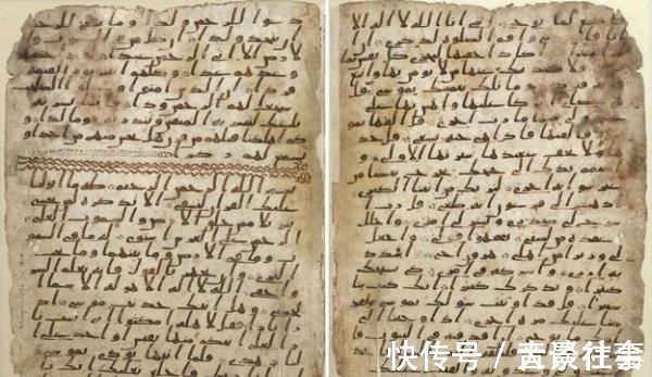 伊斯兰国家&他没上学读书,却创立了世界第一大宗教,如今教众信徒达20亿