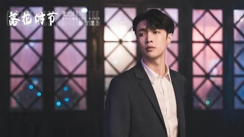 捕魚行動|張藝興不會出演《老九門2》？節目上透露行程，藏不住事業野心