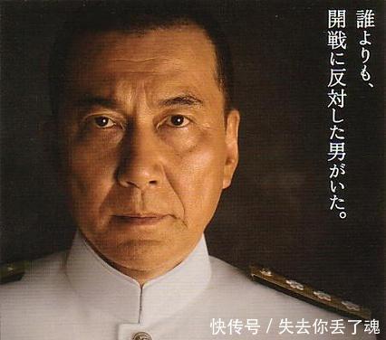 灾难|他在船尾扔下皮箱,望远镜里被人看见,造成二战最严重的情报灾难!