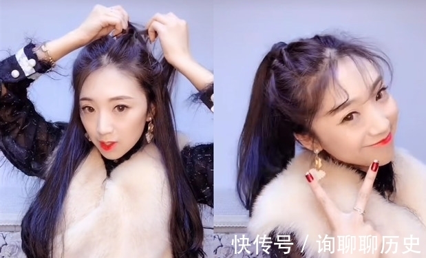 编发|最近火了一款编发,叫“懒人型”,00后:不错,紧跟时代步伐