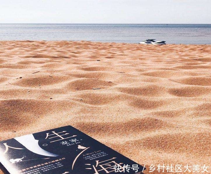 海海|《人生海海》:执念是一种束缚,放不下就会成为人生的魔咒