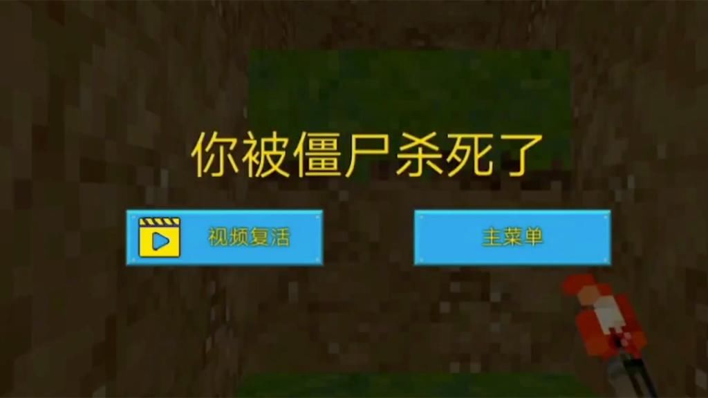 游戏厂商|我的世界：抄袭中的战斗机是谁？不是迷你世界，没想到是它