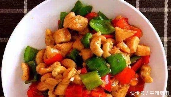 学会|家常菜教学之腰果鸡丁,学会这几个步骤即可上手!